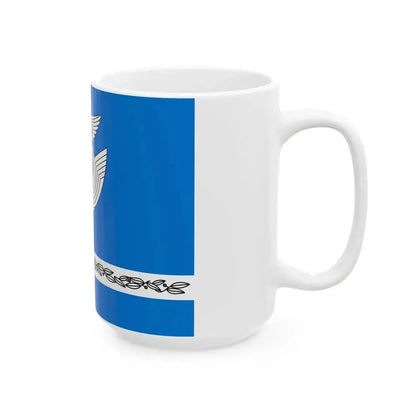 Flag of JASDF Organization Corps C (Japan) White Coffee Mug - Go Mug Yourself