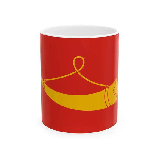 Flag of Jaszbereny 1941 (Hungary) White Coffee Mug 11oz - Go Mug Yourself