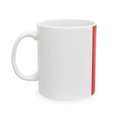 Flag of Jaszkarajeno vertical (Hungary) White Coffee Mug - Go Mug Yourself
