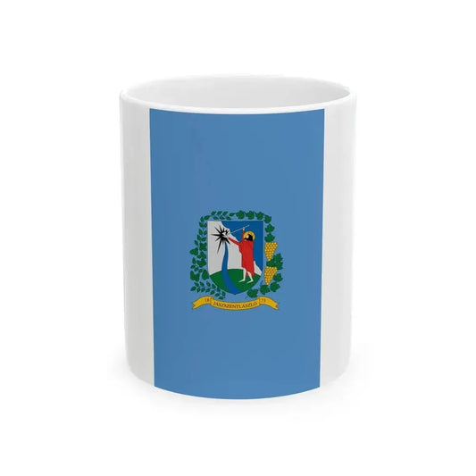 Flag of Jaszszentlaszlo (Hungary) White Coffee Mug 11oz - Go Mug Yourself