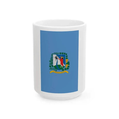 Flag of Jaszszentlaszlo (Hungary) White Coffee Mug 15oz - Go Mug Yourself