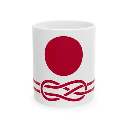 Flag of JAVA (Japan) White Coffee Mug 11oz - Go Mug Yourself