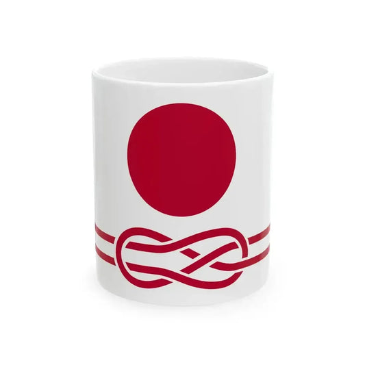 Flag of JAVA (Japan) White Coffee Mug 11oz - Go Mug Yourself