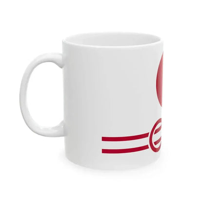 Flag of JAVA (Japan) White Coffee Mug - Go Mug Yourself