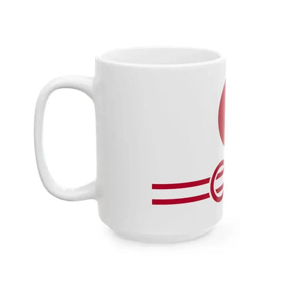 Flag of JAVA (Japan) White Coffee Mug - Go Mug Yourself