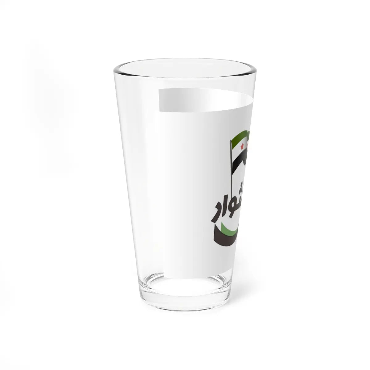 SKU:16512234989642630054 Size:16oz