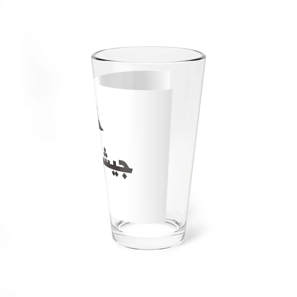 SKU:16512234989642630054 Size:16oz