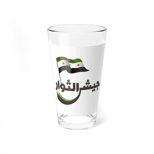 SKU:16512234989642630054 Size:16oz