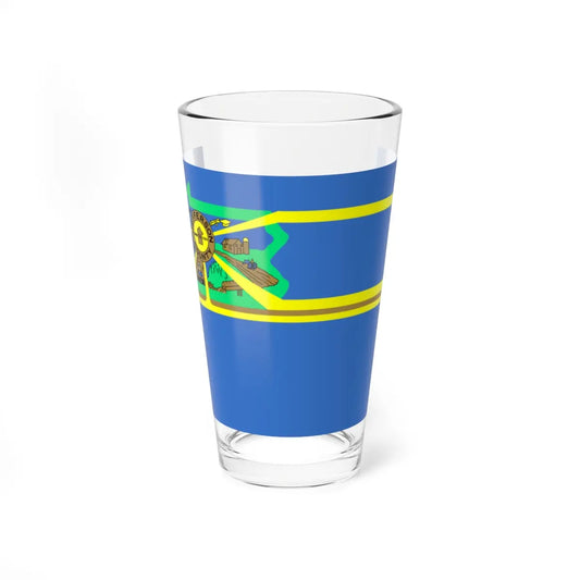 SKU:12790590385613606980 Size:16oz