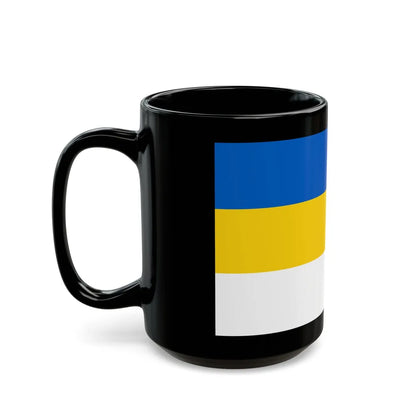 Flag of Jena Germany - Black Coffee Mug-Go Mug Yourself