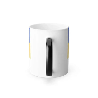 Flag of Jena Germany - Color Changing Coffee Mug - Go Mug Yourself