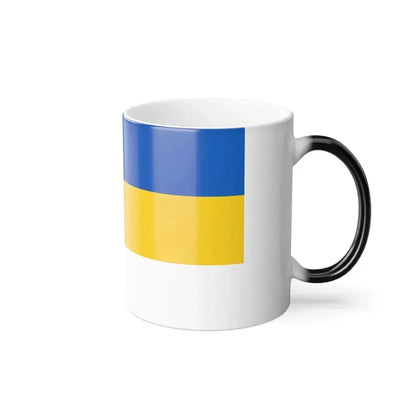 Flag of Jena Germany - Color Changing Coffee Mug - Go Mug Yourself
