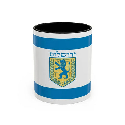 Flag of Jerusalem Israel - Accent Coffee Mug 11oz Black - Go Mug Yourself