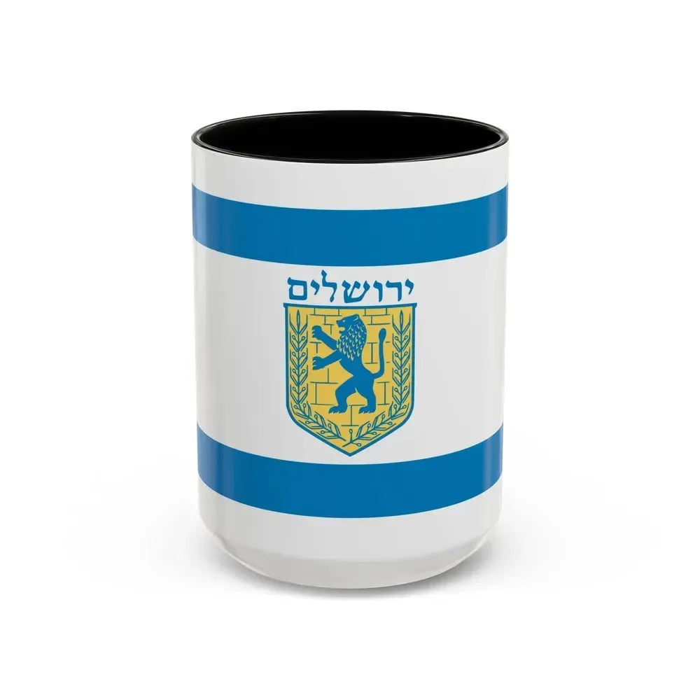 Flag of Jerusalem Israel - Accent Coffee Mug 15oz Black - Go Mug Yourself