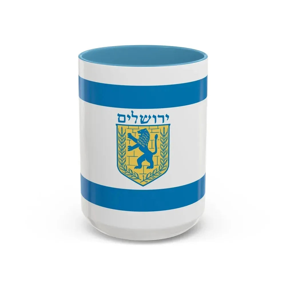 Flag of Jerusalem Israel - Accent Coffee Mug 15oz Light Blue - Go Mug Yourself