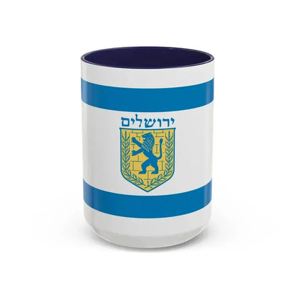 Flag of Jerusalem Israel - Accent Coffee Mug 15oz Navy - Go Mug Yourself