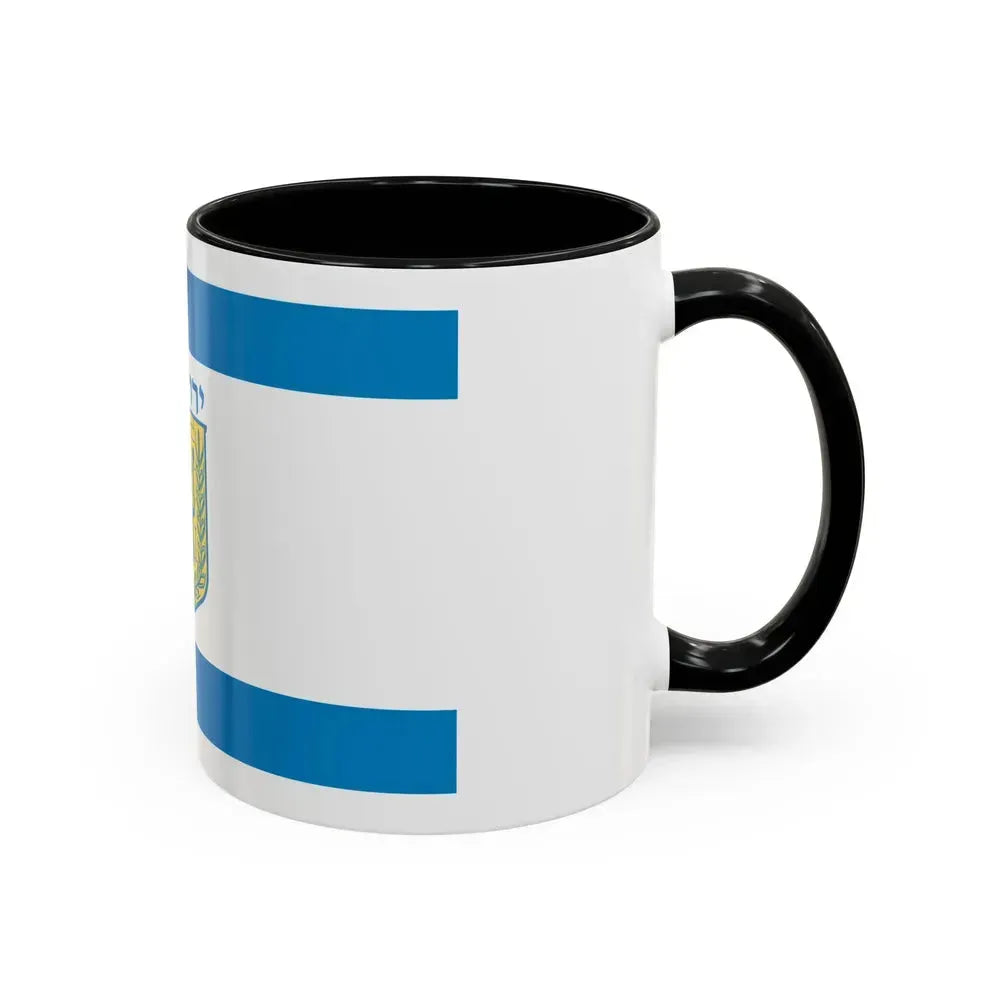 Flag of Jerusalem Israel - Accent Coffee Mug - Go Mug Yourself