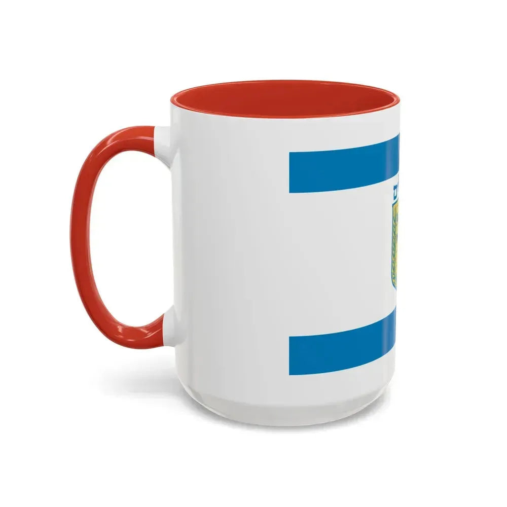 Flag of Jerusalem Israel - Accent Coffee Mug - Go Mug Yourself