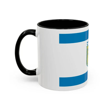 Flag of Jerusalem Israel - Accent Coffee Mug - Go Mug Yourself