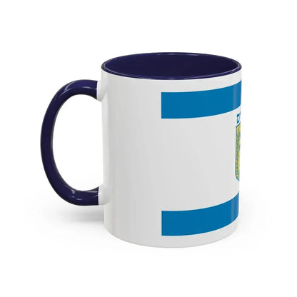 Flag of Jerusalem Israel - Accent Coffee Mug - Go Mug Yourself