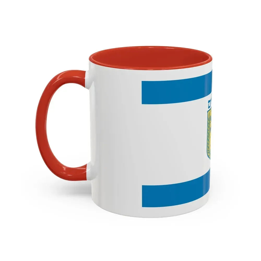 Flag of Jerusalem Israel - Accent Coffee Mug - Go Mug Yourself