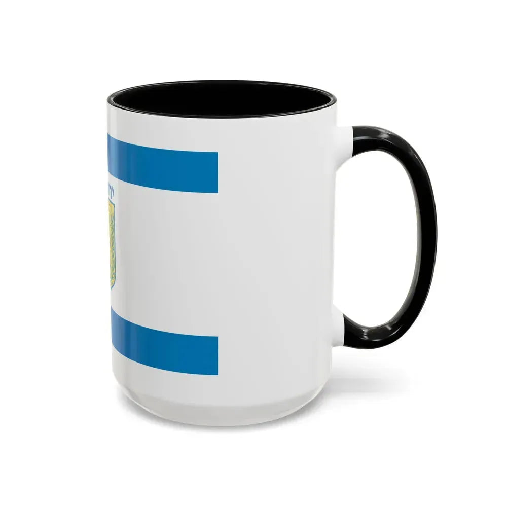Flag of Jerusalem Israel - Accent Coffee Mug - Go Mug Yourself