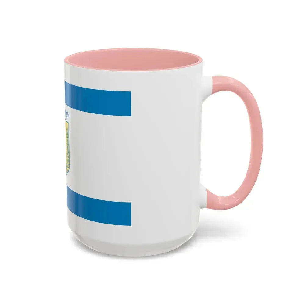 Flag of Jerusalem Israel - Accent Coffee Mug - Go Mug Yourself