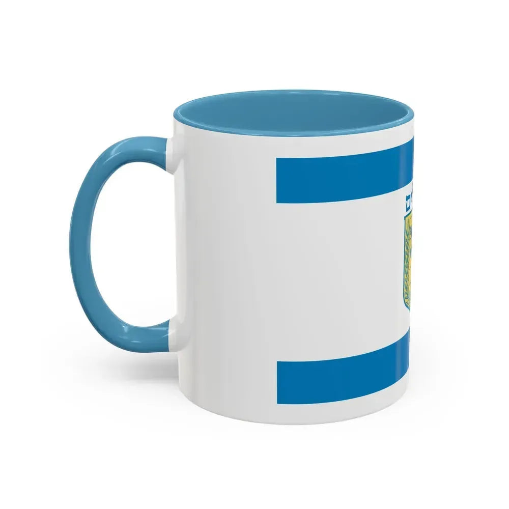 Flag of Jerusalem Israel - Accent Coffee Mug - Go Mug Yourself