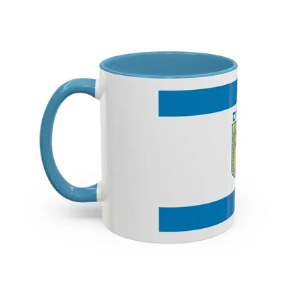 Flag of Jerusalem Israel - Accent Coffee Mug - Go Mug Yourself