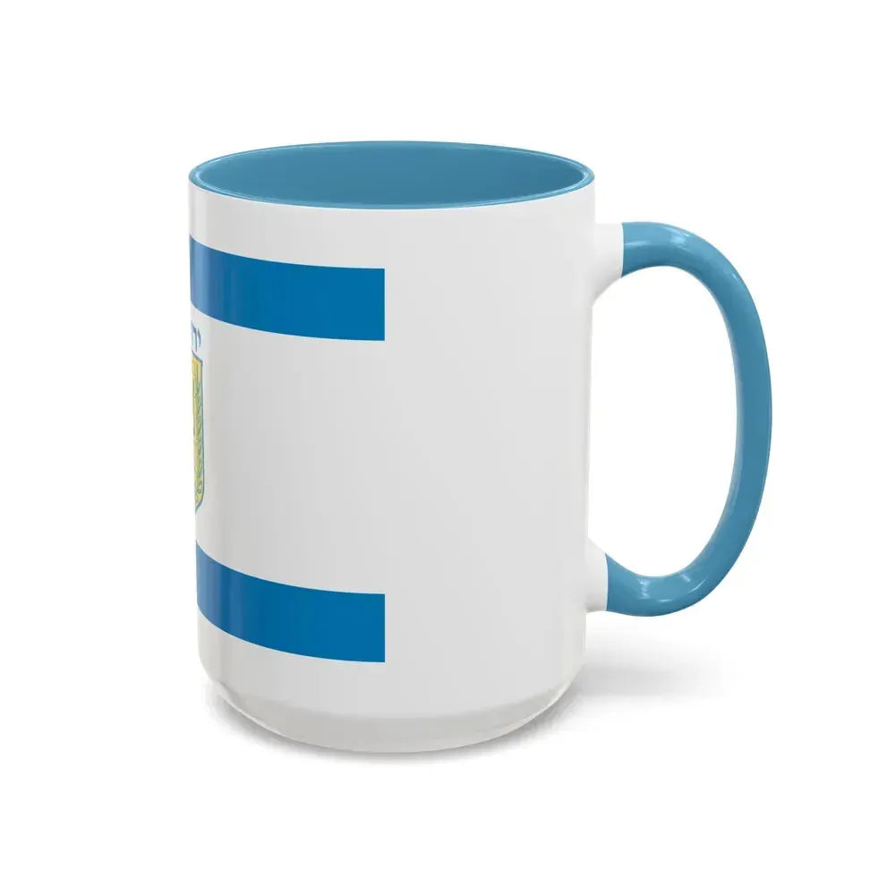 Flag of Jerusalem Israel - Accent Coffee Mug - Go Mug Yourself