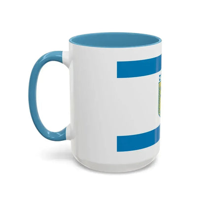 Flag of Jerusalem Israel - Accent Coffee Mug - Go Mug Yourself