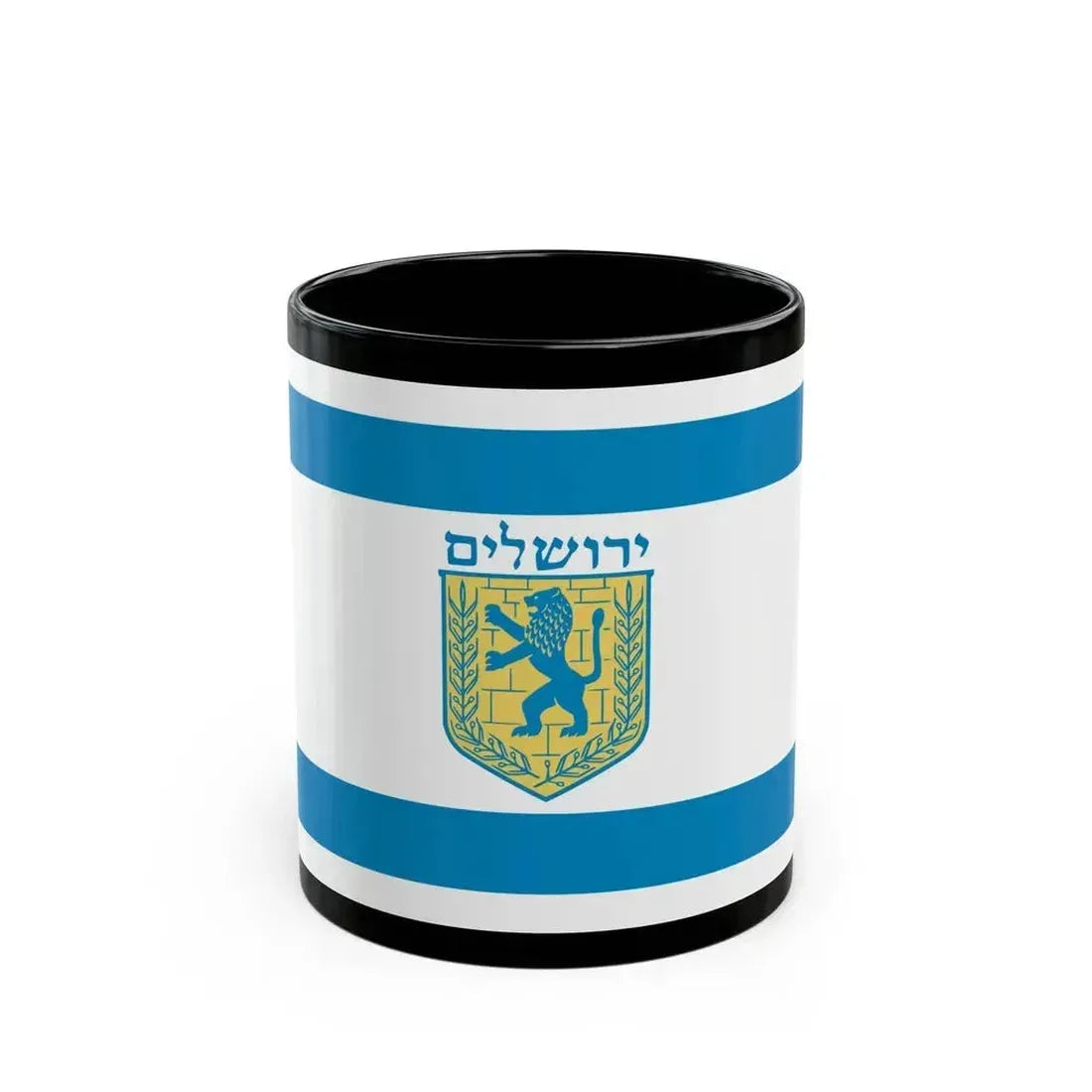 Flag of Jerusalem Israel - Black Coffee Mug 11oz - Go Mug Yourself