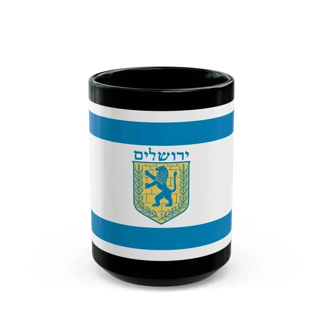 Flag of Jerusalem Israel - Black Coffee Mug 15oz - Go Mug Yourself