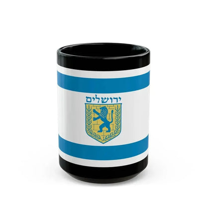 Flag of Jerusalem Israel - Black Coffee Mug 15oz - Go Mug Yourself