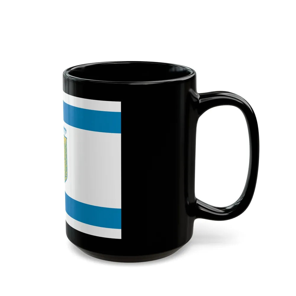 Flag of Jerusalem Israel - Black Coffee Mug-Go Mug Yourself