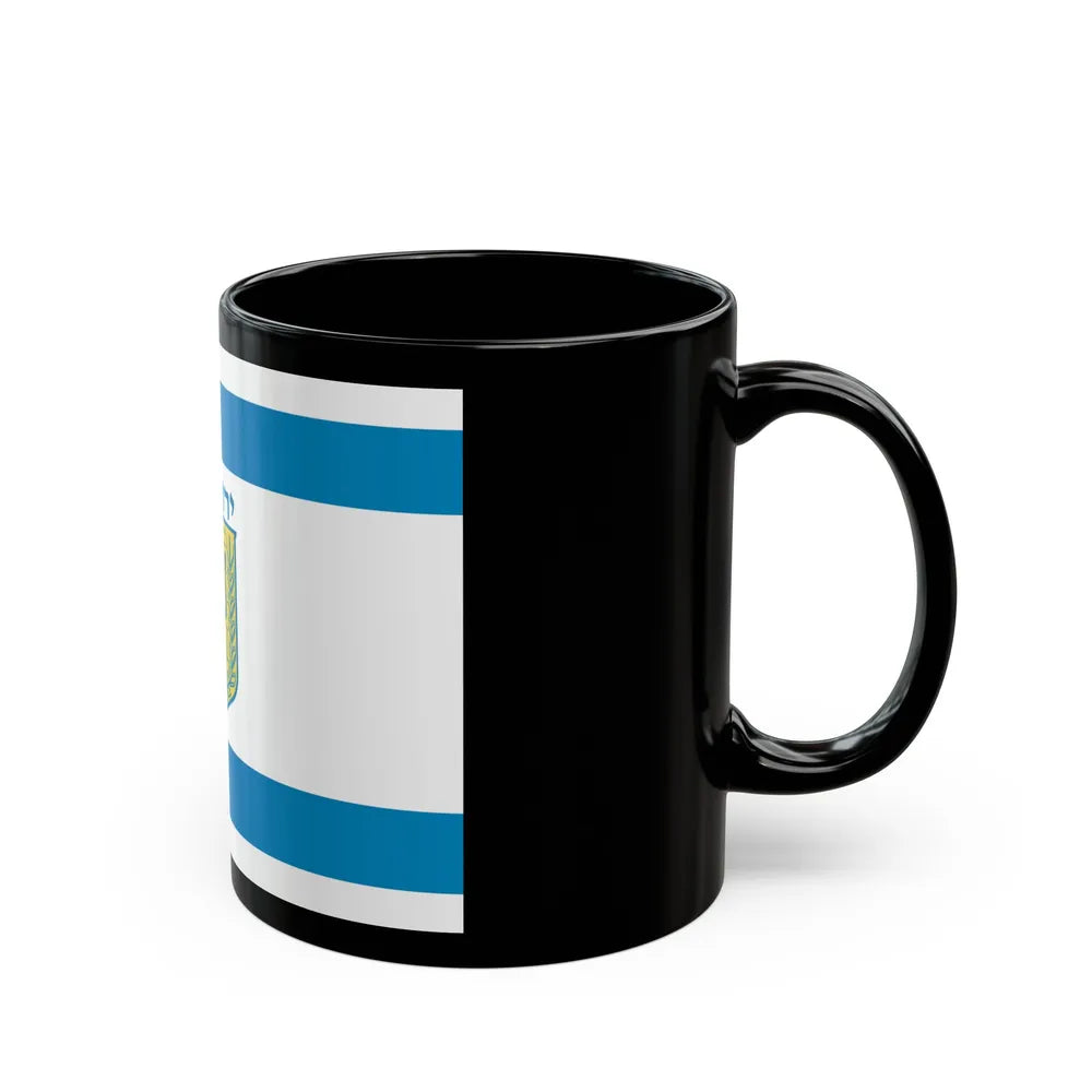 Flag of Jerusalem Israel - Black Coffee Mug-Go Mug Yourself