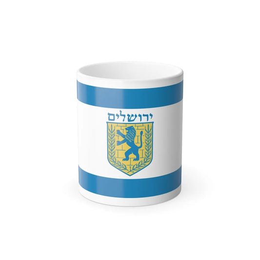 Flag of Jerusalem Israel - Color Changing Coffee Mug-11oz-Go Mug Yourself