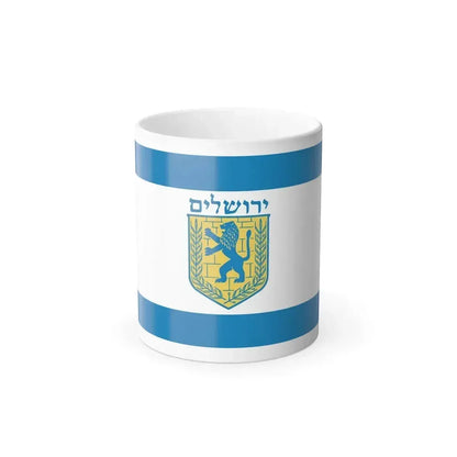 Flag of Jerusalem Israel - Color Changing Coffee Mug 11oz - Go Mug Yourself