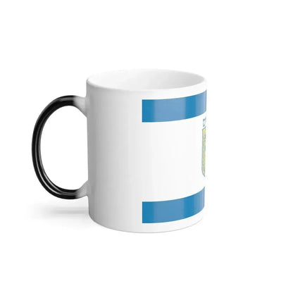 Flag of Jerusalem Israel - Color Changing Coffee Mug - Go Mug Yourself