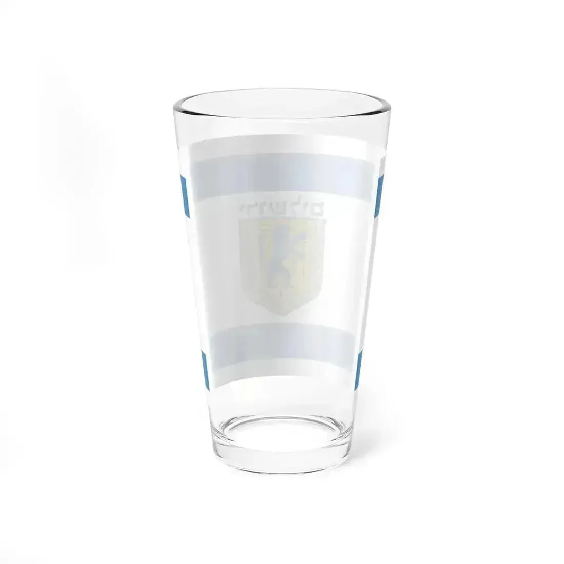 Flag of Jerusalem Israel - Pint Glass 16oz - Go Mug Yourself