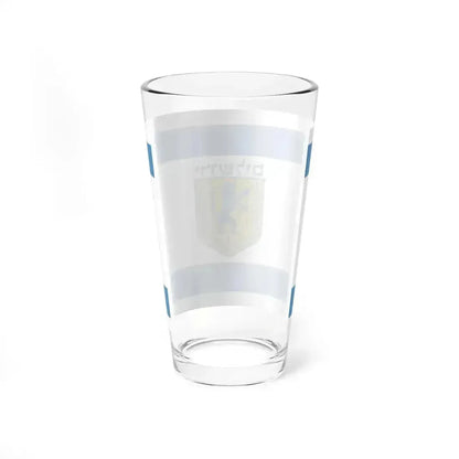 Flag of Jerusalem Israel - Pint Glass 16oz - Go Mug Yourself