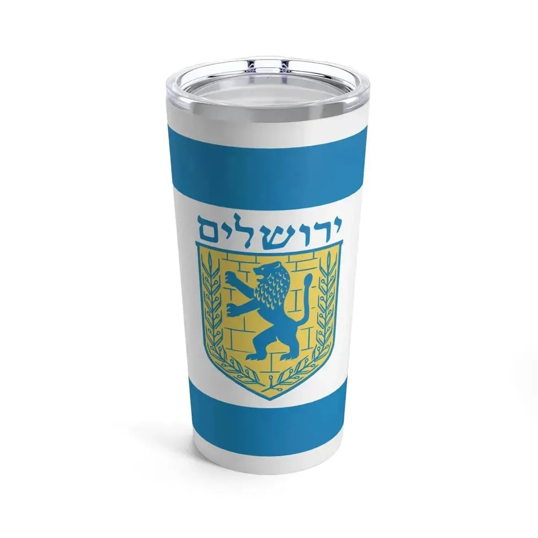 Flag of Jerusalem Israel - Tumbler 20oz 20oz - Go Mug Yourself