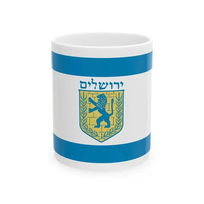 Flag of Jerusalem (Israel) White Coffee Mug 11oz - Go Mug Yourself