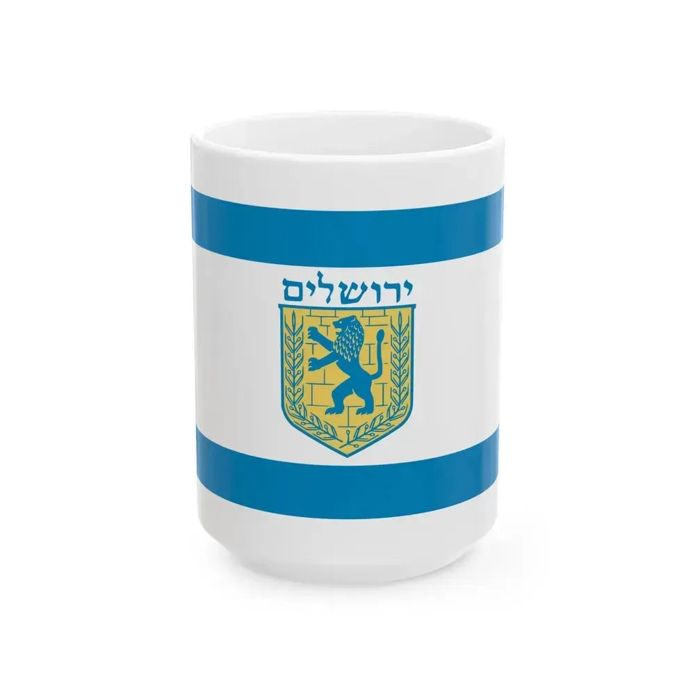 Flag of Jerusalem Israel - White Coffee Mug 15oz - Go Mug Yourself