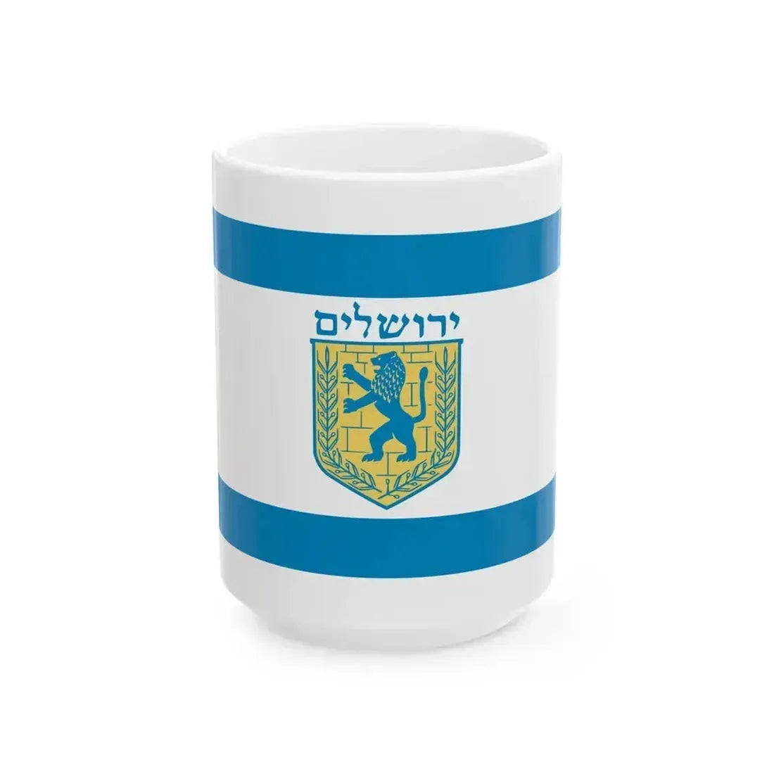Flag of Jerusalem Israel - White Coffee Mug 15oz - Go Mug Yourself