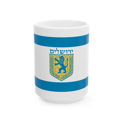 Flag of Jerusalem Israel - White Coffee Mug 15oz - Go Mug Yourself