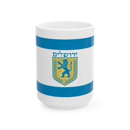 Flag of Jerusalem (Israel) White Coffee Mug 15oz - Go Mug Yourself