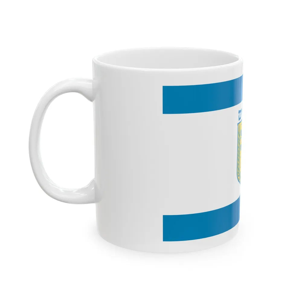 Flag of Jerusalem Israel - White Coffee Mug-Go Mug Yourself