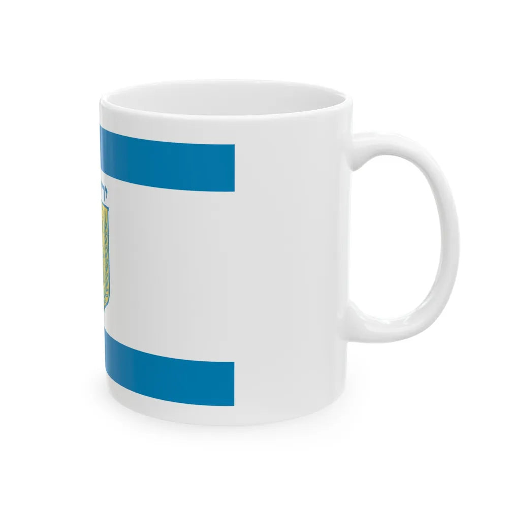 Flag of Jerusalem Israel - White Coffee Mug-Go Mug Yourself