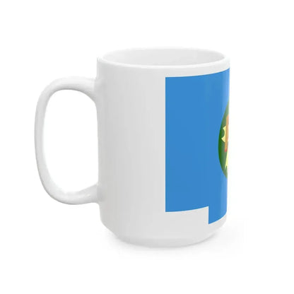 Flag of JGSDF reserve candidate (Japan) White Coffee Mug - Go Mug Yourself